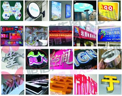 浙江溫州附近圖文設計制作短期培訓班推薦