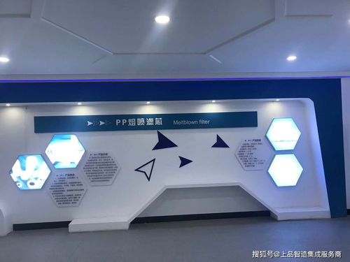 匠心獨(dú)運(yùn)，品味非凡 上品智造企業(yè)文化墻與前臺背景墻設(shè)計(jì)